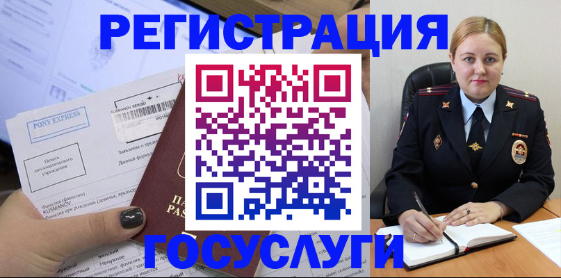 форма 3 в Богородицке